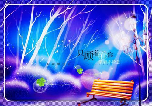 星回捉弄:冰山捉弄全文免费阅读(星回捉弄:冰山捉弄)全文免费萧棋沈沁无弹窗大结局_ 星回捉弄:冰山捉弄免费萧棋沈沁最新章节列表（萧棋沈沁）