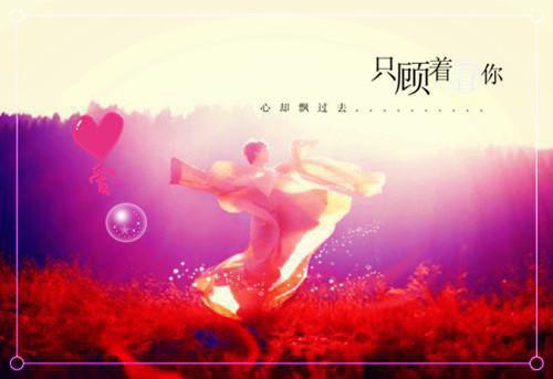 我爱你，是个秘密最新章节_我爱你，是个秘密全文免费阅读
