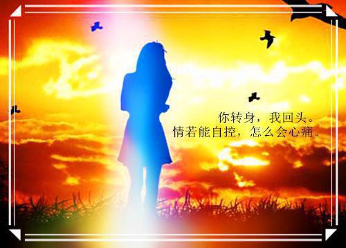 敏敏阿翠落日星光（敏敏阿翠）小说全文免费阅读无弹窗_（落日星光）敏敏阿翠小说全文免费阅读最新章节列表（落日星光）