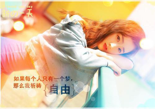 小学生讲故事比赛稿件素材文字版