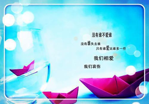 适合男大学生励志书籍阅读推荐