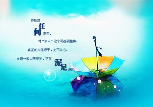 适合儿童的童话故事：机智的小猴