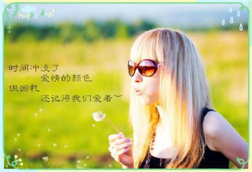 四年级热门儿童故事三篇