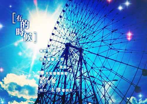 关于家教小故事