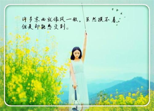 新闻编辑个人简历范文