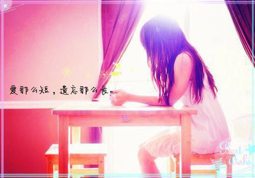 此情悄然如烟散小说全文免费阅读(姜晚吟祁谨川祁砚临)全文在线姜晚吟祁谨川祁砚临阅读无弹窗大结局_(此情悄然如烟散小说姜晚吟祁谨川祁砚临)此情悄然如烟散小说在线姜晚吟祁谨川祁砚临阅读无弹窗最新章节列表(姜晚吟祁谨川祁砚临)