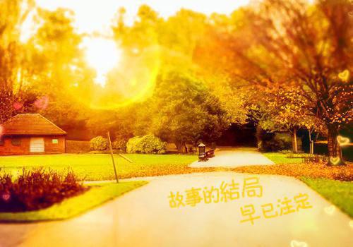 古代励志小故事