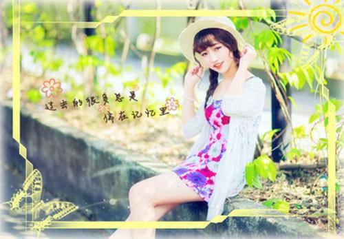 幼儿园老师简历表格