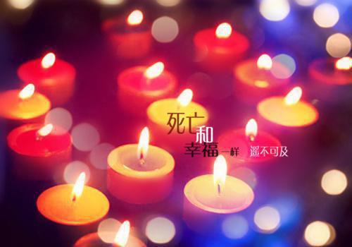 国内最好听的励志歌曲排行