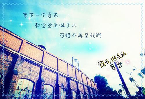 徐静初靳晏全文免费阅读（徐静初靳晏免费阅读无弹窗）最新章节列表（徐静初靳晏）