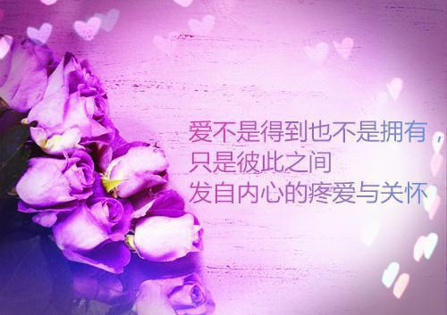 真心话游戏，女友说和男闺蜜有过一个孩子最新章节_真心话游戏，女友说和男闺蜜有过一个孩子全文免费阅读