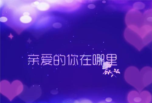 养不熟的继女宋嘉嘉冯倬后续+推荐完本_推荐完本养不熟的继女宋嘉嘉冯倬后续+