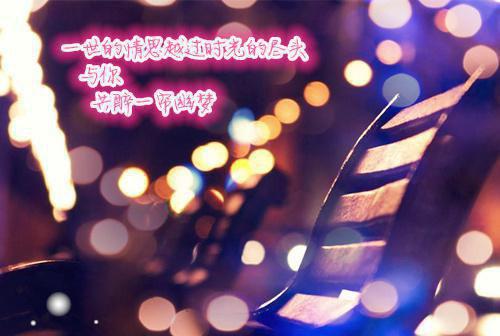 书名：星念珍宝：小鱼梁颂安小说（主角：小鱼梁颂安）全文免费阅读主角：小鱼梁颂安全文阅读无弹窗