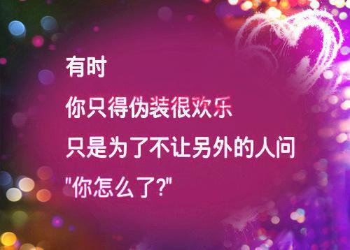 宝宝儿童寓言故事