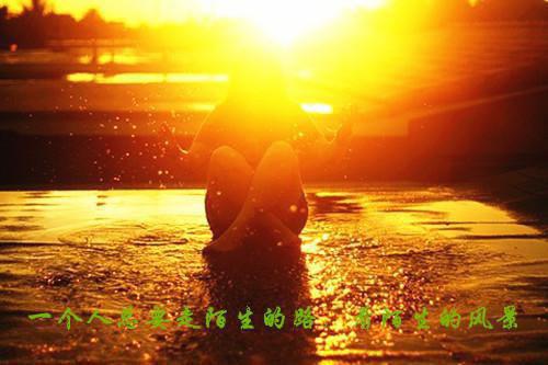 关于名人感人的励志故事