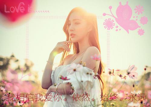 免费小说覆流年小说陆安然免费阅读by陆安然全章节阅读