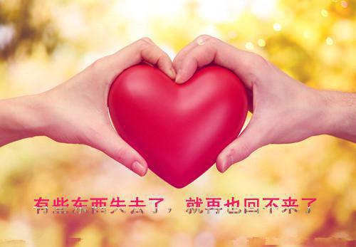 幼儿园大班故事红皮鞋