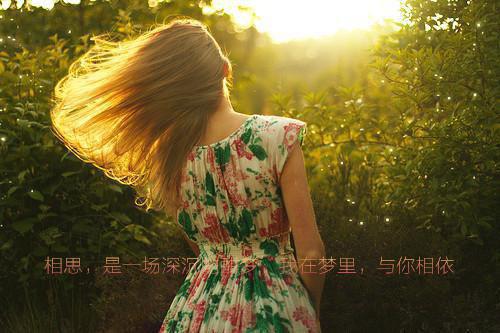 qq一个人过七夕伤感个性签名 2023最新七夕节伤感签名大全