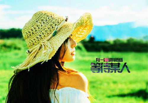 简安宁慕庭深最新章节_简安宁慕庭深全文免费阅读