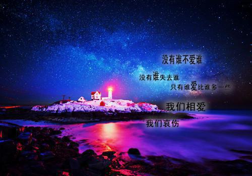 全本顶流从离婚开始(陈锐明,解奇胜,张欣)最新章节列表_全本顶流从离婚开始全文阅读