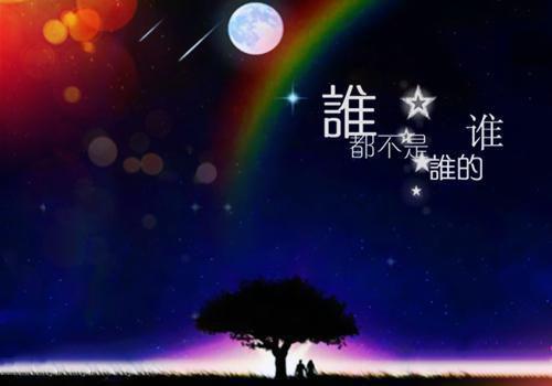 励志名人纪录故事