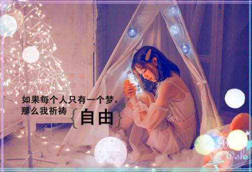 李若初韩雪结局免费 重生之破茧成蝶番外全文阅读 是柚柚呦章节阅读
