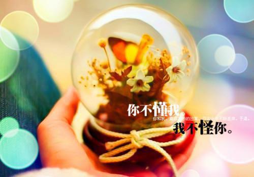 我的高考带点儿伤（许嫣吴默）全文免费阅读无弹窗大结局_我的高考带点儿伤完整版小说阅读（许嫣吴默）