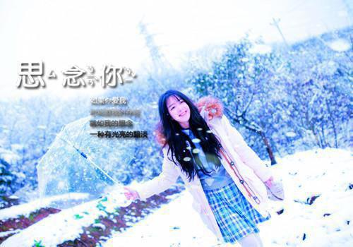 成语故事200字
