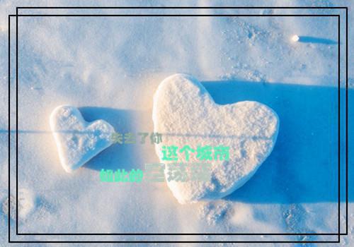 伊索寓言名段故事