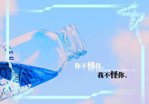 艳雀最新章节_艳雀全文免费阅读