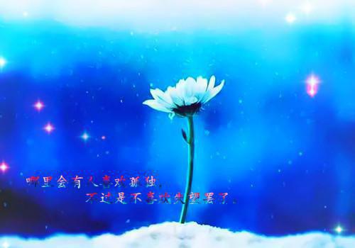江筱萱纪岁凛第1章 江筱萱纪岁凛小说免费阅读