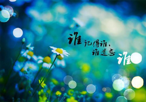 曲晚乔裴书屹（大寒冬去春可期）全文免费阅读无弹窗大结局_（曲晚乔裴书屹免费阅读）大寒冬去春可期无弹窗最新章节列表