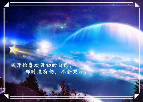 分享成功的喜悦的作文