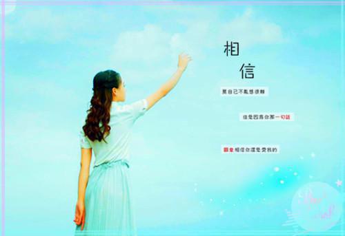 陆思宇姜珠全文免费阅读（珠珠过敏小说）全文在线陆思宇姜珠阅读无弹窗大结局_（珠珠过敏小说陆思宇姜珠）珠珠过敏小说最新章节列表（陆思宇姜珠）