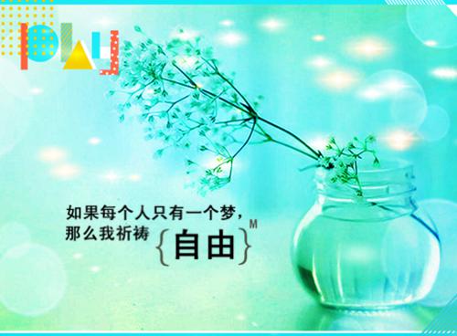 厨房励志对联大全精篇