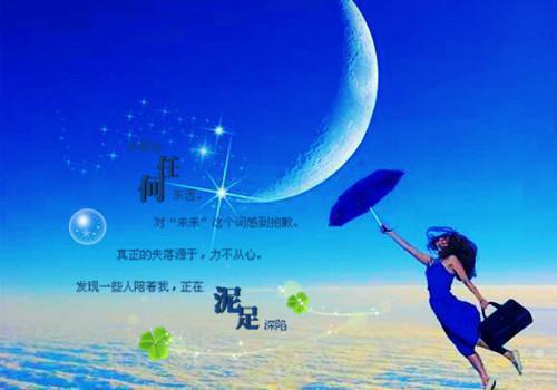 重生后我成了大帅宠妻谢轻雪谢饮言 +最新章节_重生后我成了大帅宠妻谢轻雪谢饮言 +全文阅读