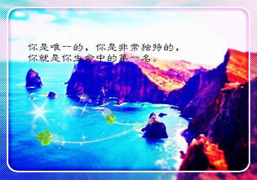 幼儿故事课件ppt素材