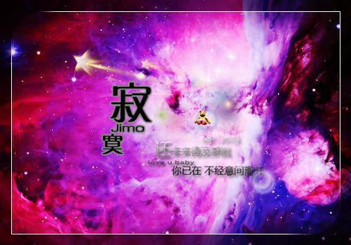老公为救白月光，将我扔在了女人的地狱印度小说全文免费阅读是老公为救白月光，将我扔在了女人的地狱印度小说的小说（韩枫陆柔）免费阅读_老公为救白月光，将我扔在了女人的地狱印度小说韩枫陆柔小说免费老公为救白月光，将我扔在了女人的地狱印度小说（老公为救白月光，将我扔在了女人的地狱印度小说）
