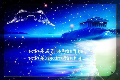 苏培盛温婉全文阅读最新 苏培盛温婉小说目录