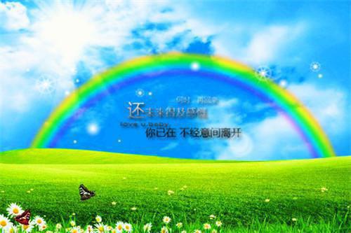 东莞不相信爱情杨过尹志平小说_东莞不相信爱情免费阅读
