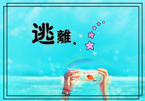 诚信经商寓言故事