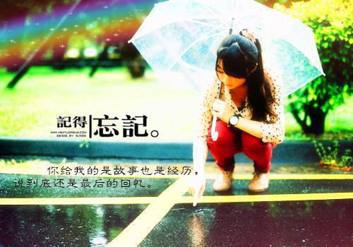 令人难以忘记的励志文章