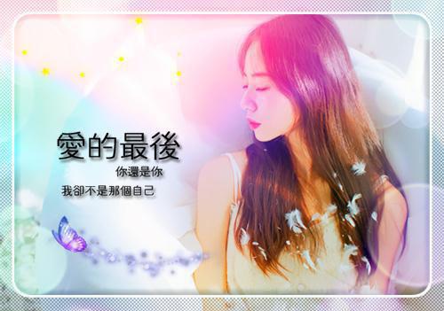 经典童话小故事小赖西