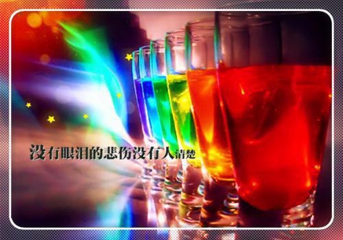 关于安全的励志对联大全
