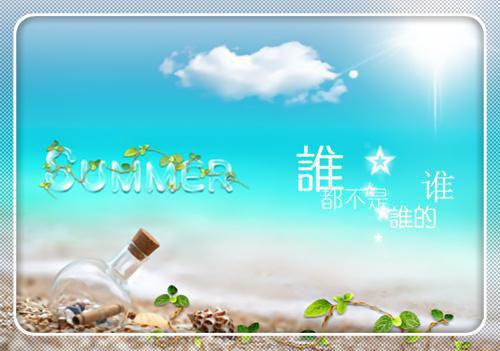 游戏id好听网名大全