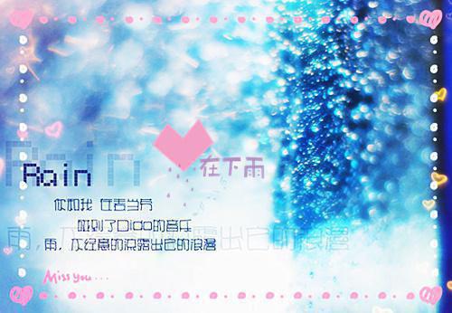 (番外)+(全文)春色已去落花雨：结局+番外（江心月霍司野）全文免费阅读无弹窗大结局_（春色已去落花雨：结局+番外免费阅读全文大结局江心月霍司野）最新章节列表（江心月霍司野）