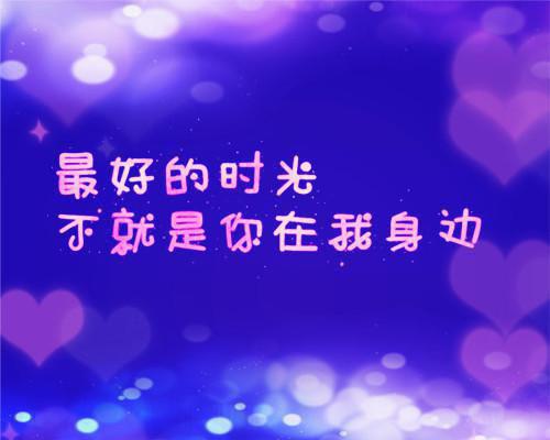 离婚后他夜不成眠许眠季南洲全文在线许眠季南洲读无弹窗大结局_（许眠季南洲离婚后他夜不成眠小说）许眠季南洲最新章节列表（许眠季南洲）