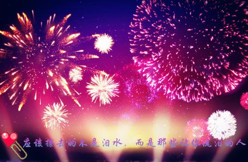 闻总快追，楼秘书身价三千亿（楼藏月闻延舟）免费小说-楼藏月闻延舟全文阅读目录