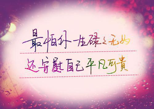 寓言故事带插图