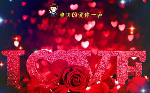 我家有个狐仙妻子最新章节_我家有个狐仙妻子全文免费阅读